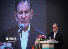 خواب عمیق هنگام سخنرانی اسحاق جهانگیری! + عکس

