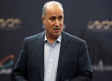 مهدی تاج در AFC پست گرفت