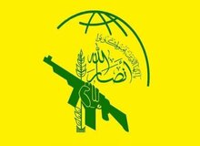 انصار الله یمن: اجازه ورود ناو آبراهام لینکلن به منطقه را نمی دهیم
