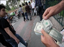 رانت سنگین ارزی برای ٣‌درصد