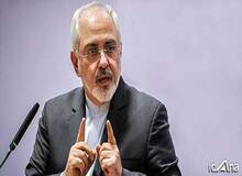 ظریف: یک وجب از خاک ایران را به چین نمی‌دهیم
