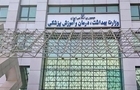 ۳۰ درصد پذیرفته‌شدگان پزشکی امسال از مهر ۱۴۰۶ وارد دانشگاه می‌شوند