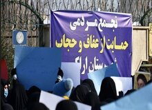 جمیله کدیور: می‌خواهند با فشار آوردن بر مردم در ماجرای حجاب و محدودیت های اینترنتی مردم را «خشمگین» کنند