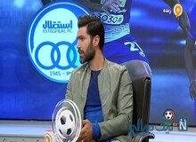 واکنش تند پیشکسوت استقلال به بازیکن سابق پرسپولیس: نه رگ و ریشه فوتبالی دارید و نه کسی بالای سر شما بوده/ تو همان بازیکنی بودی که گفتی تعصب استقلال را می‌کشم اما رفتی در پرسپولیس بازی کردی!