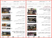 کسانی، رئیس پلیس فتا استان کرمانشاه: شایعه وجود «جیوه قرمز» در چرخ‌ خیاطی‌های قدیمی صحت ندارد