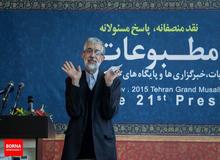 دفاع مدیرمسئول روزنامه جوان از "حداد عادل"/ آیا سرمایه‌گذاری فرهنگی به جای سرمایه‌گذاری اقتصادی واجد نکوهش است؟