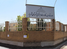 بازداشت رییس اداره رئیس اداره تعاون، کار و رفاه اجتماعی شهرستان شهریار به دلیل رشوه گرفتن