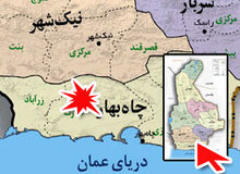 معاون استاندار سیستان و بلوچستان خبر داد: انفجار بمب در نزدیکی یک پاسگاه انتظامی در چابهار 