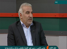 حضور در مرکز اپدیم موجب کاهش ریسک بلایای طبیعی در کشور می شود