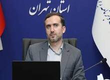 ببینید: توضیحات عجیب معاون استاندار درباره شیوه کار ادارات با یک سوم نیرو در سرما +فیلم