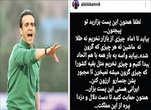 مهدی پازوکی: این عکس العمل ها قابل تحسین است/ جامعه مدنی باید نسبت به اجحاف رانت خواران و مفسدان واکنش نشان دهد/ مردم با نخریدن طلا در زندگی روزمره خود دچار مشکل نمی شوند
