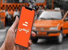 گلرنگ مالک جدید تپسی شد