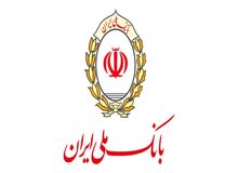 بازدید عضو هیات مدیره از شعبه مرکزی بانک ملی ایران