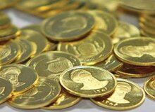 سکه و طلا به قیمت ۵ ماه پیش برگشت