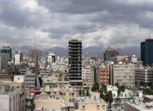 تورم مسکن رکورد ۳۰ ماهه را شکست؛ متوسط قیمت خانه در تهران متری ۵۵ میلیون تومان شد
