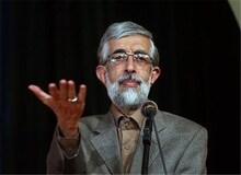 حداد عادل: کلمه «جنسی» از حالت ممنوعه خارج شود