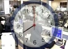  ادارات خوزستان سه‌شنبه و چهارشنبه دورکار هستند 