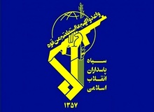 اطلاعیه سپاه پاسداران درباره موج اول حمله موشکی ایران به اسرائیل