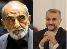  کیهان ادعای وزیر امور خارجه درباره دلایل ادعای نازنین زاغری را رد کرد!/ انگلیس مجبور شد، بدهی ۵۳۰ میلیون دلاری به ایران را پرداخت کند
