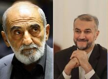  کیهان ادعای وزیر امور خارجه درباره دلایل ادعای نازنین زاغری را رد کرد!/ انگلیس مجبور شد، بدهی ۵۳۰ میلیون دلاری به ایران را پرداخت کند