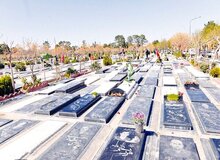 آمار مرگ و میر در سال گذشته اعلام شد؛ زنان بیشتر فوت کرده‌اند یا مردان؟