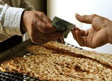 جزییات مرحله دوم طرح هوشمندسازی یارانه آرد و نان