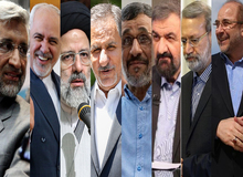 ۱۰  گزینه انتخابات ریاست جمهوری ایران چه کسانی هستند؟