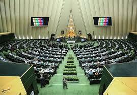 نماینده ای که10میلیون حقوق می گیرد ، برای کارگری که دستمزدش ناچیز است شعار مقاومت می دهد
