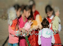 با اهدای اسباب بازی، شادی را به وسعت ایران بگسترانیم