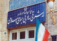 حمایت ارگان رسانه ای «جبهه پایداری» از سفیر چین/ جریان انقلابی از روابط دوستانه با چین حمایت می کند