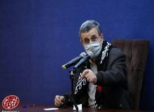 احمدی نژاد: اگر من از انقلاب دور شده باشم، معنایش این است که از آن انقلاب چیزی دیگر باقی نمانده است/ انقلاب از ریل خود خارج شده است