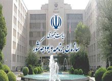 سازمان برنامه و بودجه: علت تأخیر در پرداخت حقوق معلمان، عبور هزینه‌ها از سقف قانونی بود