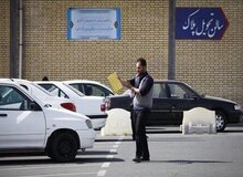  نیروی انتظامی مرجع صدور سند شد