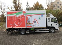 فعالیت مراکز تعویض پلاک سیار پلیس در تهران و سایر شهرها