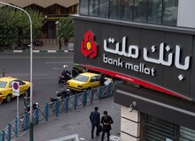 هزینه ۲۹۵ میلیارد تومانی بانک ملت برای تبلیغات و انتشارات طی یکسال

