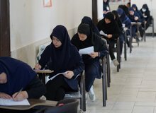 برای ثبت‌نام مدارس، از مراجعه به مراکز آزمون در ایام امتحانات نهایی خودداری کنید
