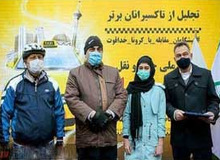 پیروز حناچی از فرزند تاکسیرانِ «دستپخت» تشکر کرد/ تصاویــــر
