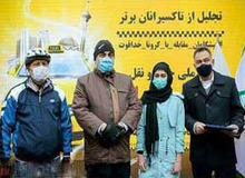 پیروز حناچی از فرزند تاکسیرانِ «دستپخت» تشکر کرد/ تصاویــــر
