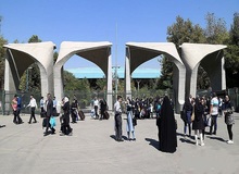 کلاس‌های درس همه دانشگاه‌های کشور حضوری شد