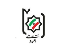 استعفای 110 نفر از اعضای اعتماد ملی/ اعتماد ملی تجزیه شد +اسامی
