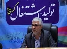 استاندار فارس بر وصول مطالبات معوق بانک ها تاکید کرد