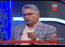  افشاگری در شبکه افق صداوسیما: بدعهدی چین و روسیه برای تحویل واکسن‌های کرونا به ایران!+فیلم 