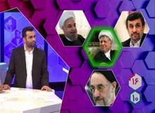 فیلم/ پخش تصویر سید محمد خاتمی از شبکه افقِ سیما