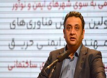 توصیه‌های صنعتی به رییس جمهور منتخب برای افزایش تولید در شهرک‌های صنعتی