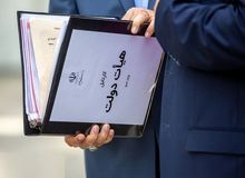 اعضای شورای راهبردی دولت چهاردهم چه کسانی هستند؟+اسامی 