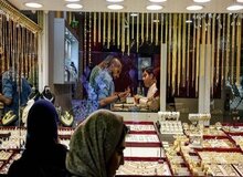 قیمت زمان بازگشایی طلا و سکه امروز ۲۳ تیرماه ۱۴۰۵/ سکه مرز جدید قیمتی را نشانه گرفت + جدول