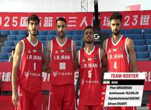 شکست ایران در گام نخست جام جهانی بسکتبال سه‌نفره زیر ۲۳ سال