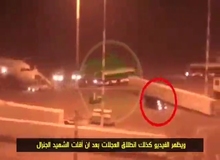 فیلم/  لحظه به شهادت رسیدن سردار سلیمانی در فرودگاه بغداد