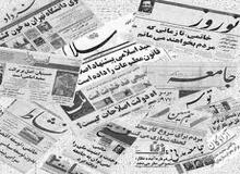 عباس عبدی: ریشه اصلی وضعیت نابسامانی‌های کنونی کشور همان ماجرای بیست سال پیش است