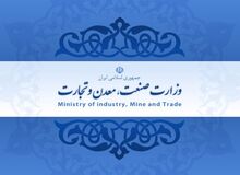 آیا وزارت صنعت، معدن و تجارت قانون را دور زد؟/ وزیر صنعت به جای وزیر کشاورزی هم تصمیم می گیرد!